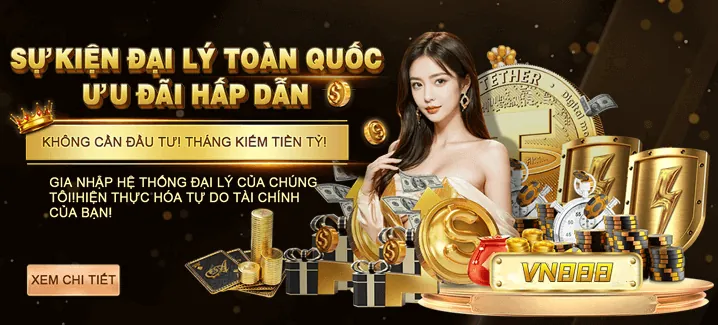 Khuyến mãi sản phẩm cụ thể TF88